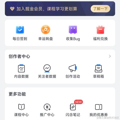 wlq123于2023-03-27 09:34发布的图片