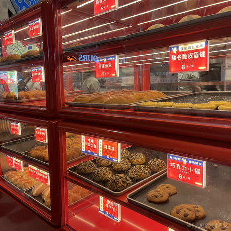 小岸今天运动了吗于2023-06-24 16:11发布的图片