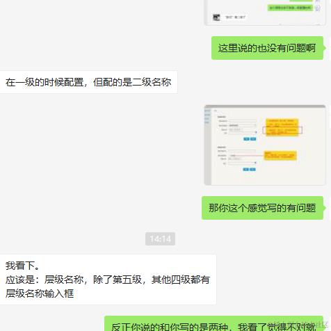 打不过快跑于2022-11-28 14:24发布的图片