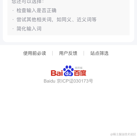 Troy_于2023-05-23 21:23发布的图片