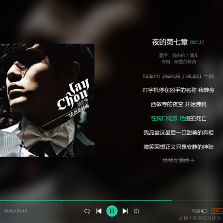 bug已清零于2021-07-05 10:50发布的图片