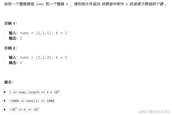 Screen Shot 2023-09-01 at 3.51.24 PM.png