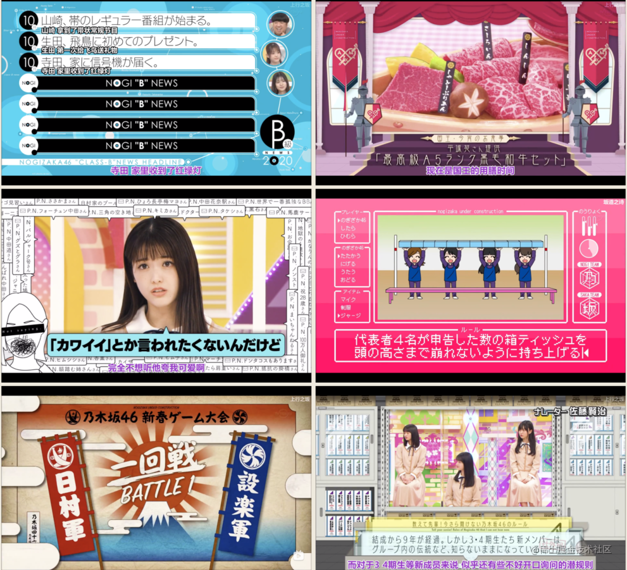 写在 中国传统颜色可视化 视频15万播放小火之际