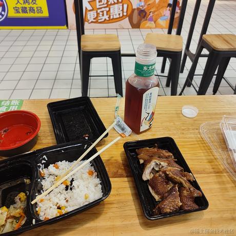 早知道还得是晚猪猪于2022-12-08 23:41发布的图片