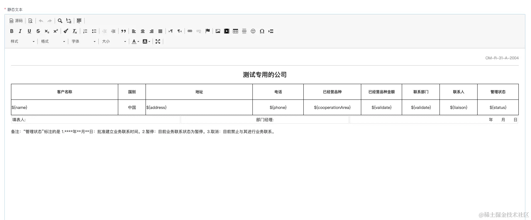 CleanShot 2024-07-04 at 15.47.58.png