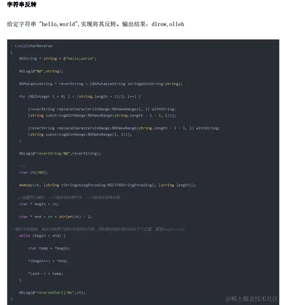 QQ截图22.png