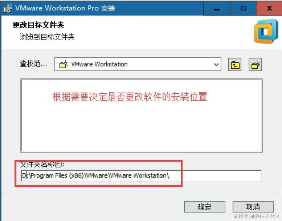 VM3.png