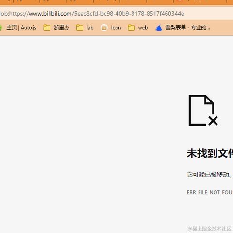 24min于2022-11-23 14:15发布的图片