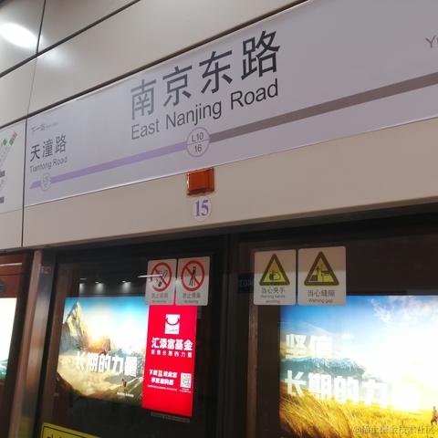 北极的奶琪琳于2022-11-26 10:41发布的图片