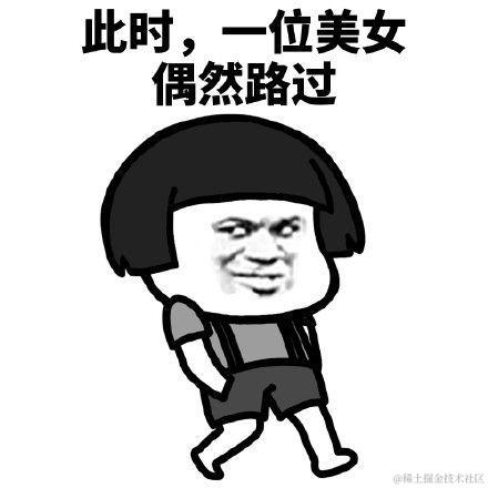 奈何缘浅wyj于2020-09-13 21:38发布的图片