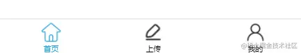 底部导航.png