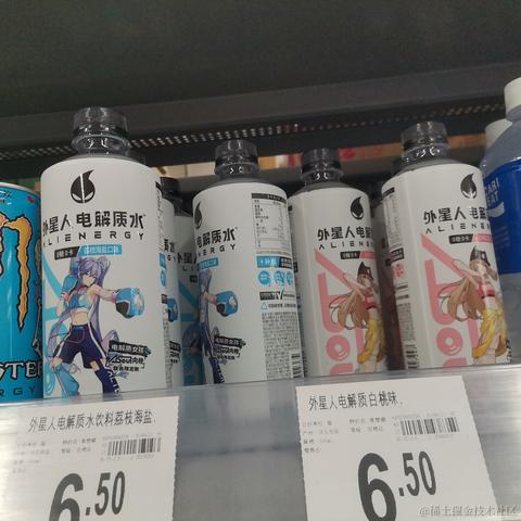 琳000于2023-06-24 21:22发布的图片