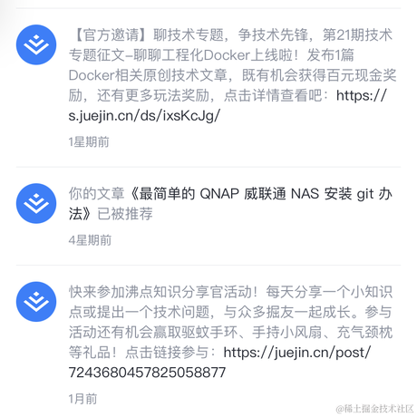 AsherJ于2023-07-25 13:31发布的图片