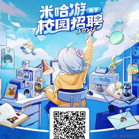 小官人于2024-03-01 10:24发布的图片