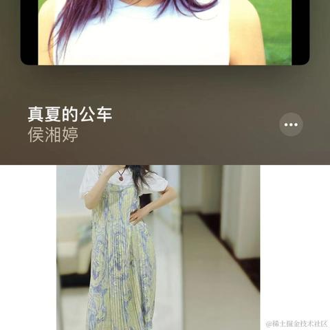 红毛丹于2022-07-19 10:03发布的图片