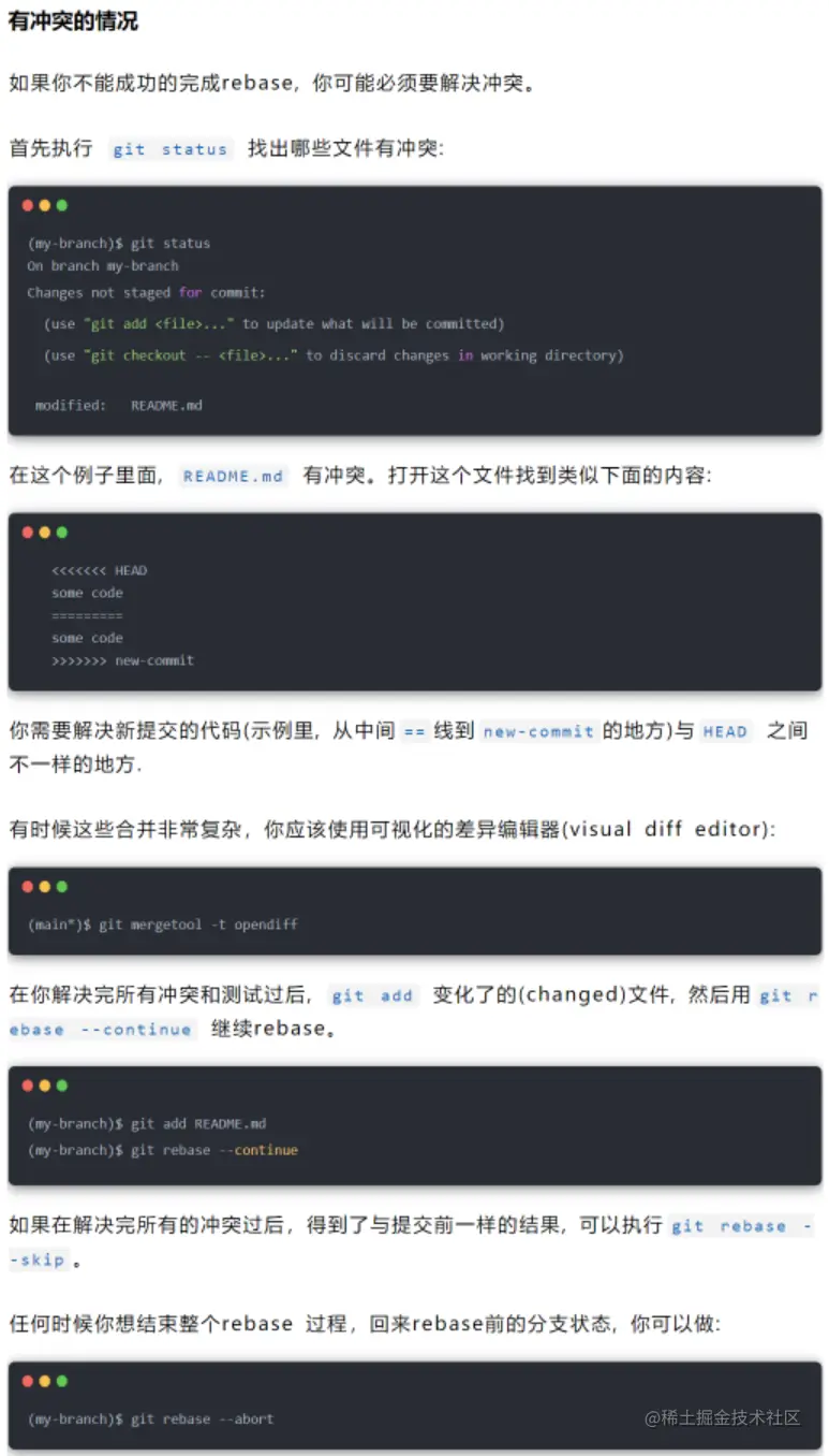 微信图片_20220323230201.png