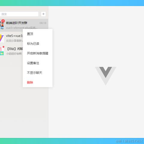 xiaoyan2015于2024-06-17 08:28发布的图片