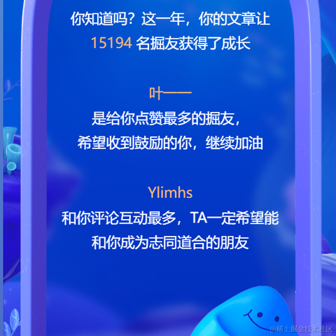 宁在春于2023-01-03 20:47发布的图片