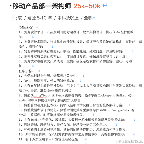 XinYi84272于2021-06-23 14:43发布的图片