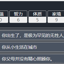 千言丶于2021-09-27 10:06发布的图片