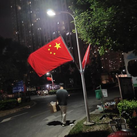 蜡笔小鑫X于2021-09-27 22:49发布的图片