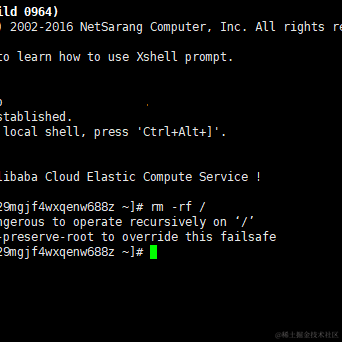 Coisini于2021-08-26 17:32发布的图片