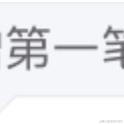 小虾瞎于2024-07-01 19:05发布的图片