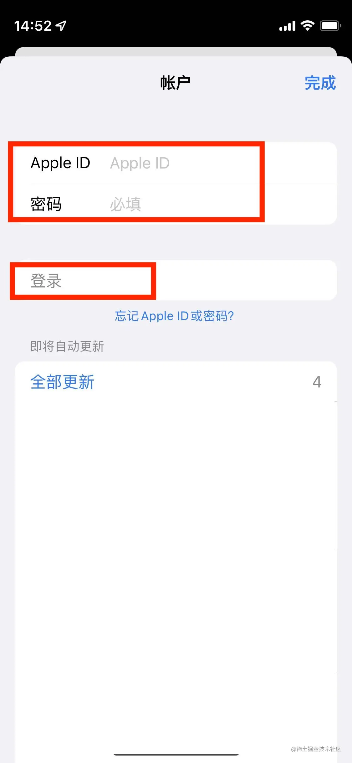 1261667287175_.pic.jpg