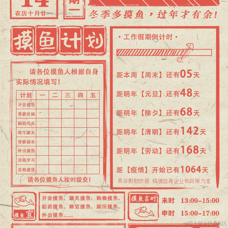 星阙于2022-11-14 09:04发布的图片