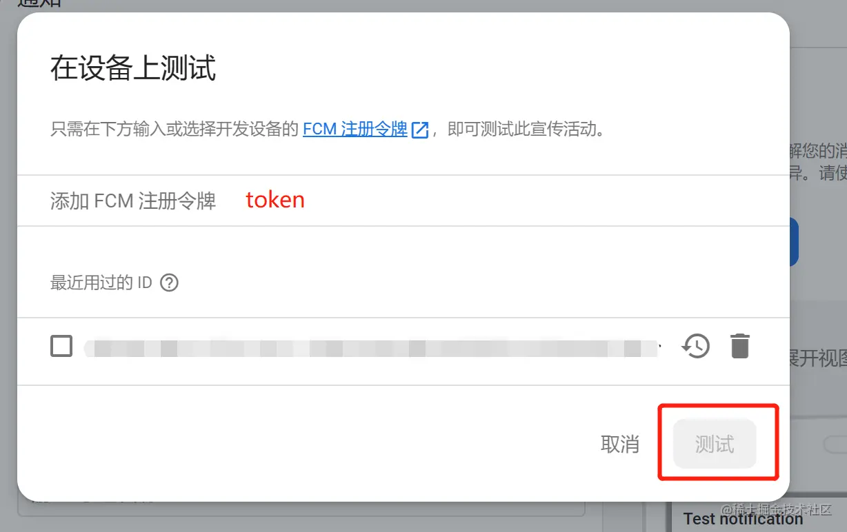 企业微信截图_16718648708216.png