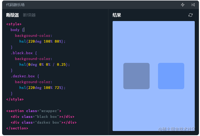 如何用 css 中写出超级美丽的阴影效果_ppt阴影效果_https://bianchenghao6.com/blog_移动开发_第10张