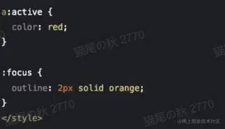 伪类选择器-2.png