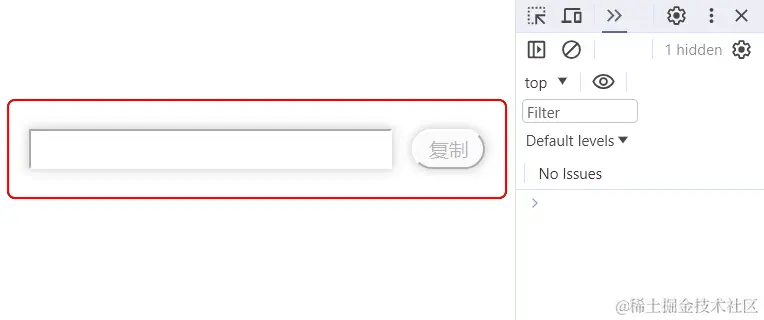 复制.gif