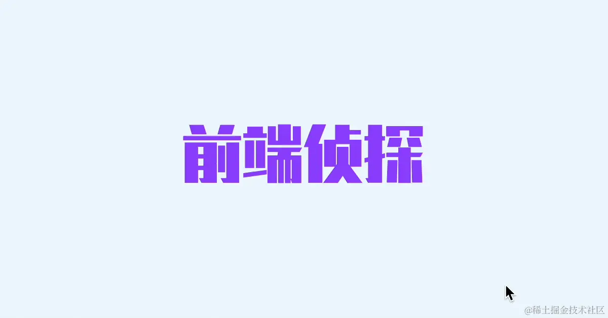 Kapture 2024-06-29 at 11.34.18.gif
