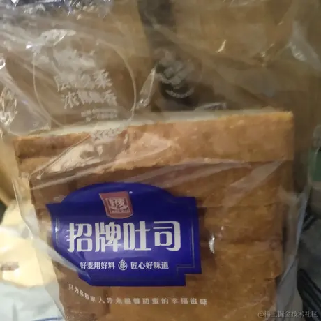 拉胯泡儿于2022-11-14 08:46发布的图片