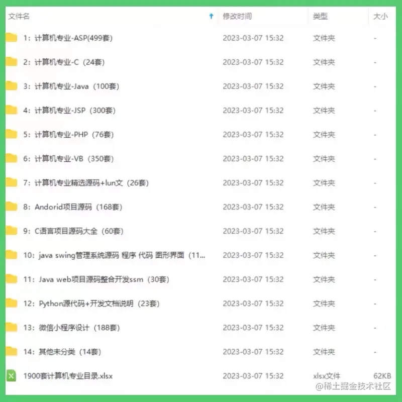 4cc5e39007313cba9175aa578d4b189.jpg