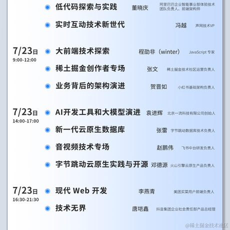 阿怪没有脑袋于2022-06-17 14:34发布的图片