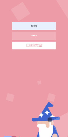 一键复制.gif