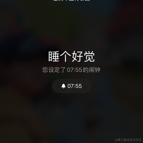 切图_仔于2022-06-22 23:36发布的图片