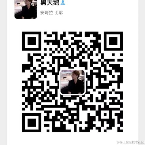 大天鹅于2022-01-20 15:21发布的图片