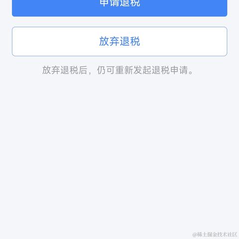 你怎么瘦的像条狗一样于2023-03-02 09:19发布的图片