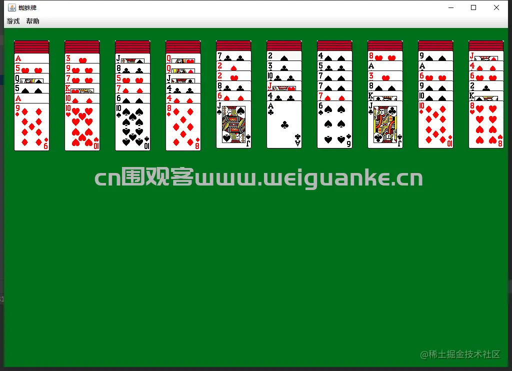 5.png