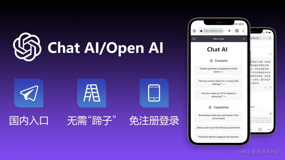 我的海报 (1).jpeg