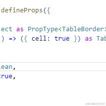 境与界于2023-12-07 20:45发布的图片
