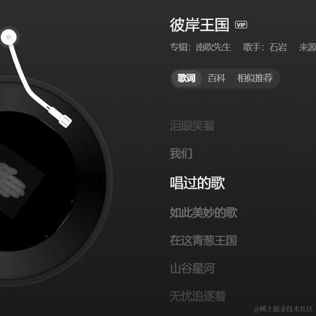 我不会一直有趣于2024-07-05 10:34发布的图片