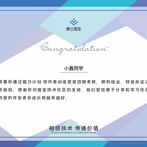 小鑫同学于2022-03-25 23:36发布的图片