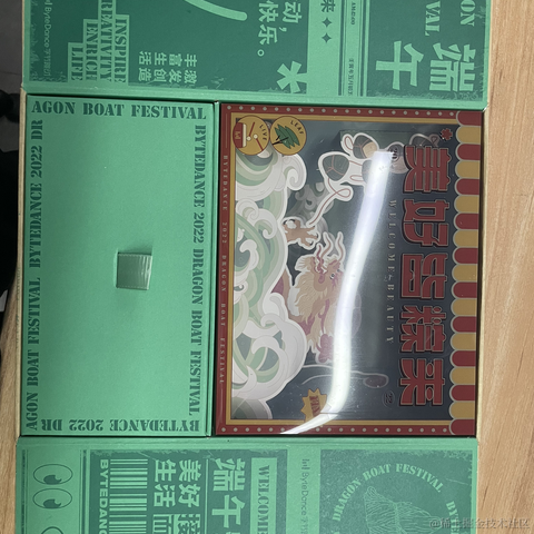 xiangzhihong于2022-05-30 22:59发布的图片