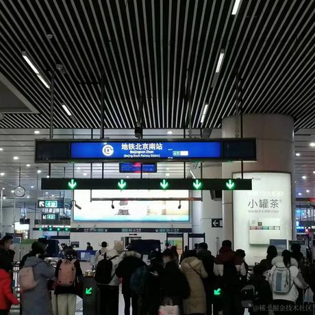 CV小蜜蜂于2023-01-27 16:32发布的图片