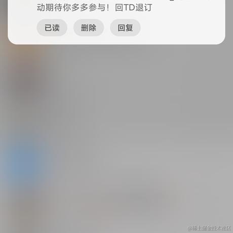 害你加班的bug是我写的于2021-10-24 23:49发布的图片