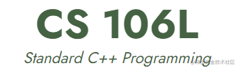 斯坦福C++课程CS106L笔记